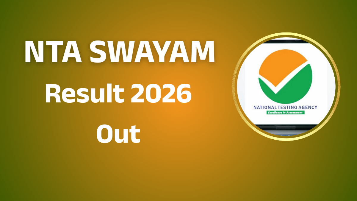 NTA SWAYAM Result 2026